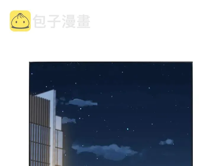 第213话 各自的考量 第33页