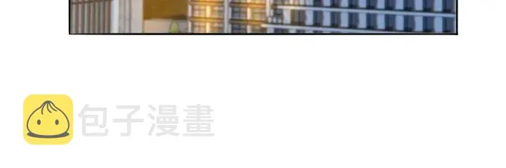 第213话 各自的考量 第35页
