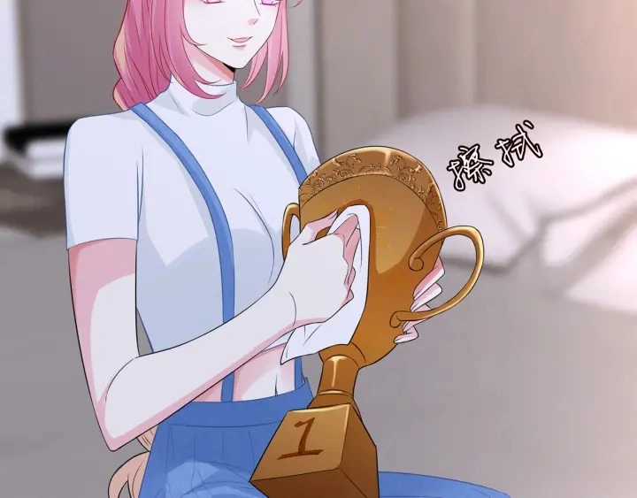 第213话 各自的考量 第37页