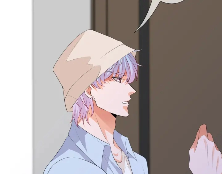 第213话 各自的考量 第49页