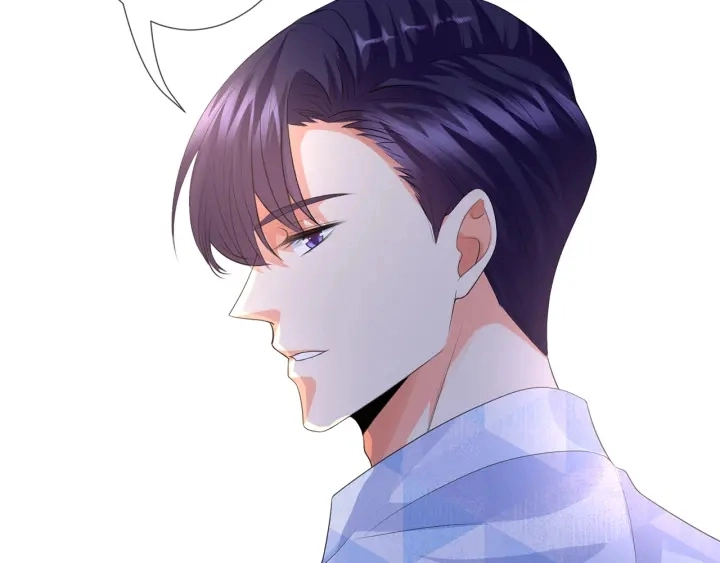 第213话 各自的考量 第56页