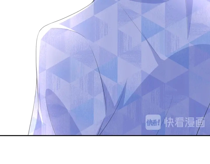 第213话 各自的考量 第57页