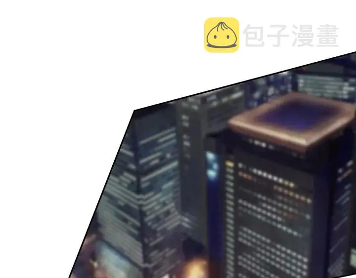 第213话 各自的考量 第68页