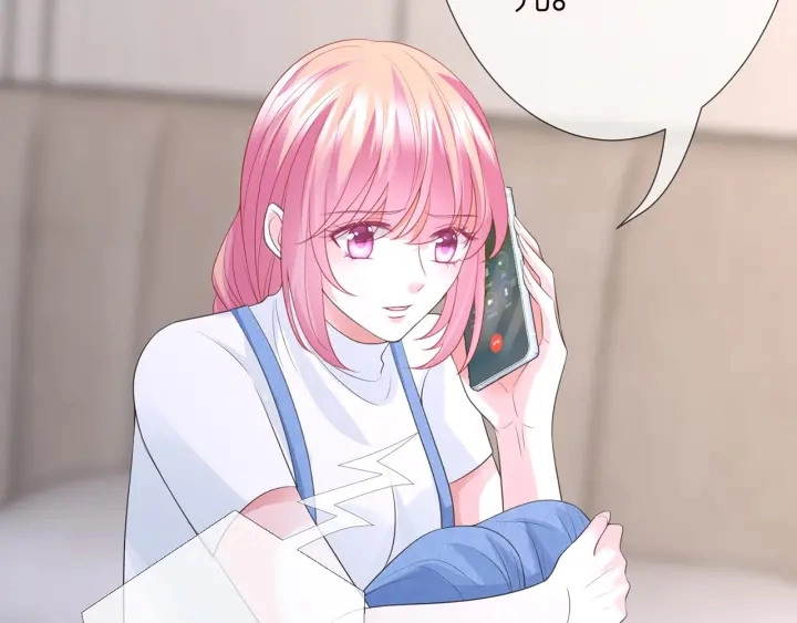 第213话 各自的考量 第78页