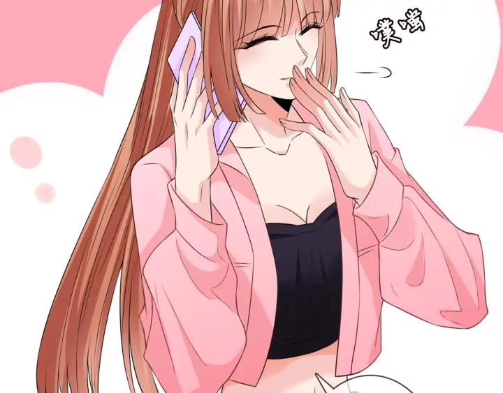 第213话 各自的考量 第94页