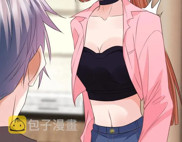 第213话 各自的考量 第100页