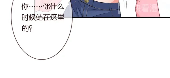 第213话 各自的考量 第105页