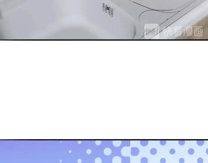 第214话 特殊的方式 第5页