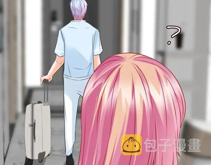 第214话 特殊的方式 第9页