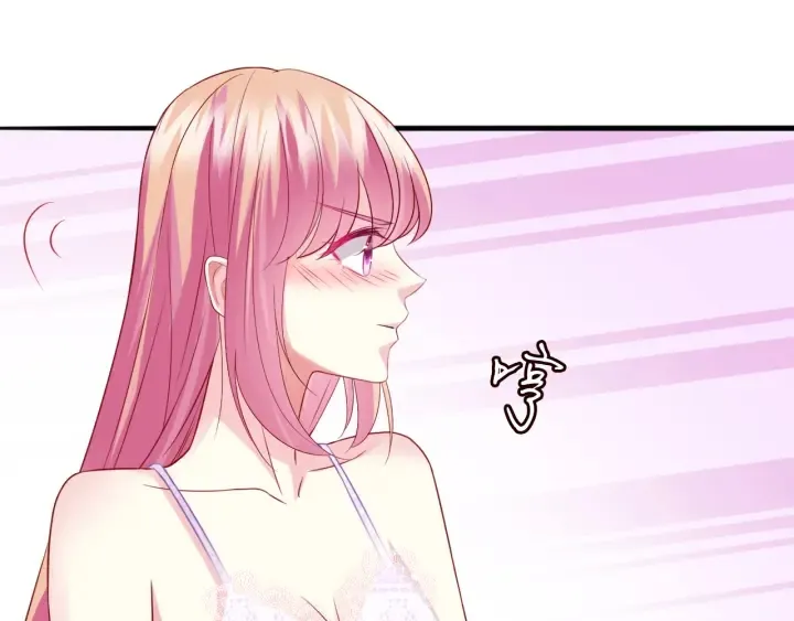 第214话 特殊的方式 第19页