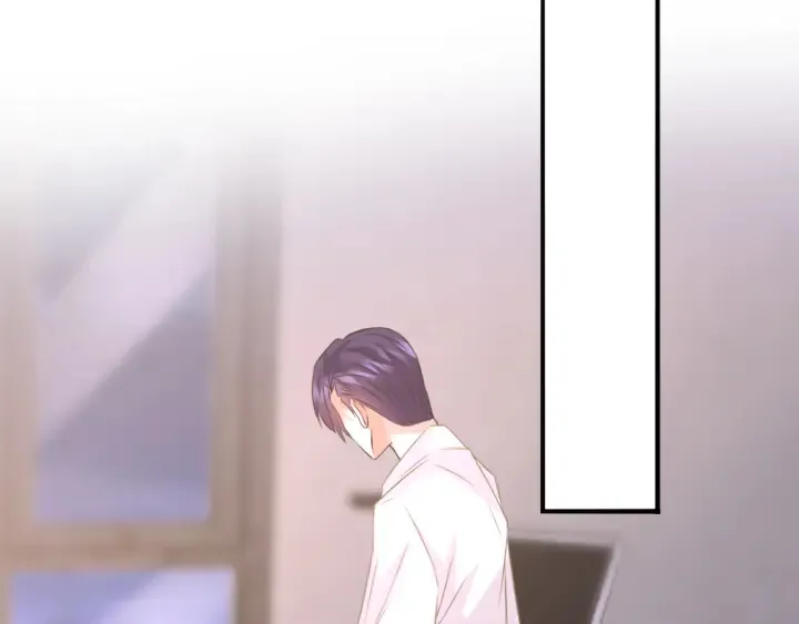 第214话 特殊的方式 第21页