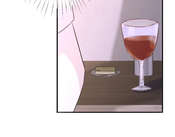 第214话 特殊的方式 第25页