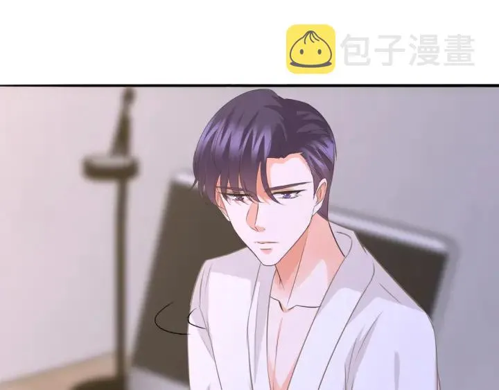 第214话 特殊的方式 第27页