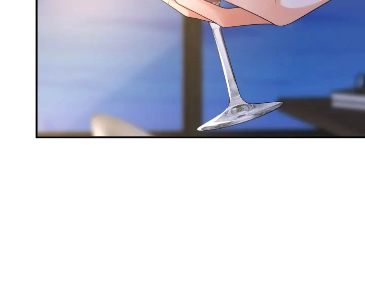 第214话 特殊的方式 第40页