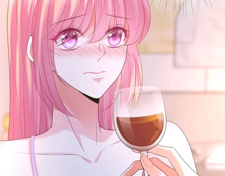 第214话 特殊的方式 第44页