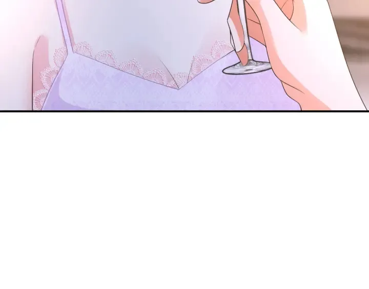 第214话 特殊的方式 第45页