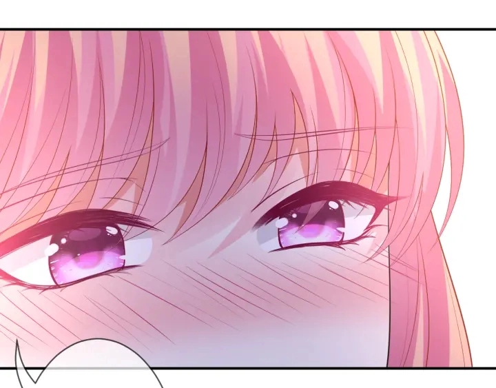 第214话 特殊的方式 第46页