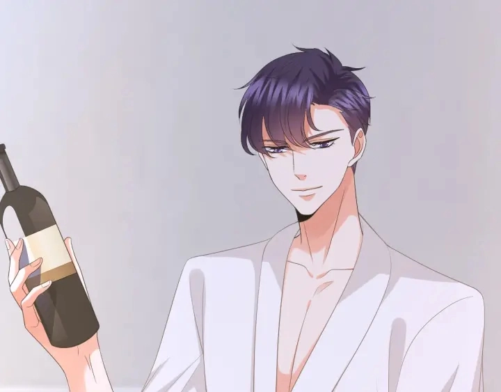 第214话 特殊的方式 第57页