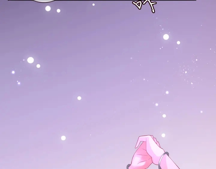 第214话 特殊的方式 第70页