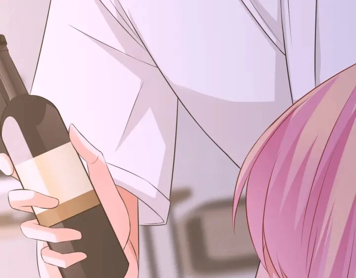第214话 特殊的方式 第79页