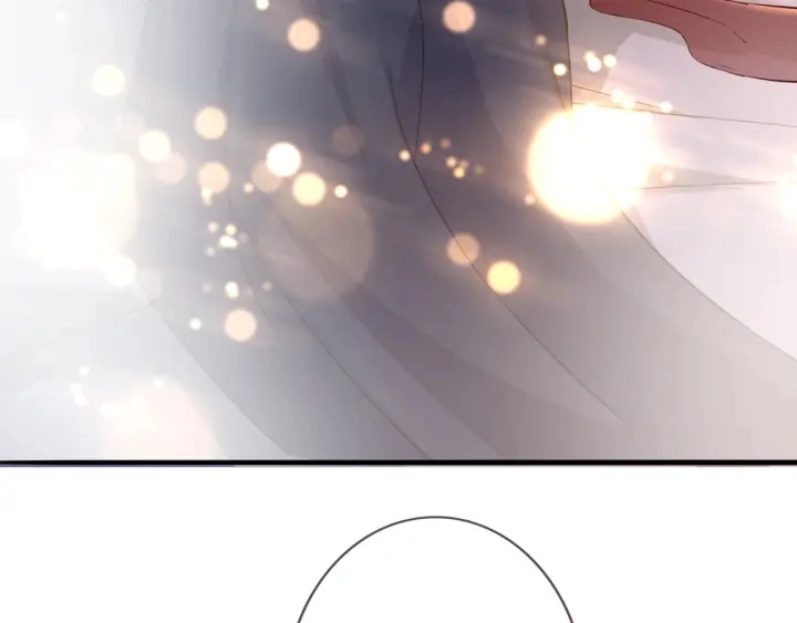 第214话 特殊的方式 第87页