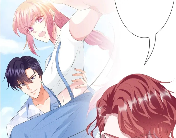 第212话 我们订婚吧 第19页