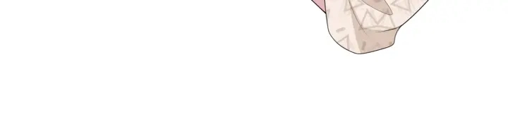 第212话 我们订婚吧 第27页