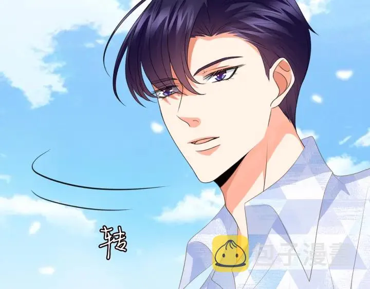 第212话 我们订婚吧 第36页