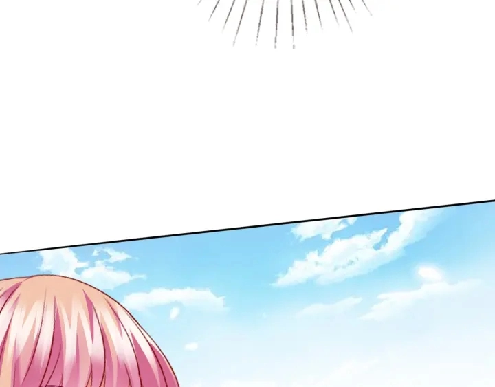 第212话 我们订婚吧 第53页