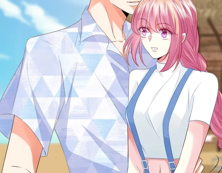 第212话 我们订婚吧 第73页