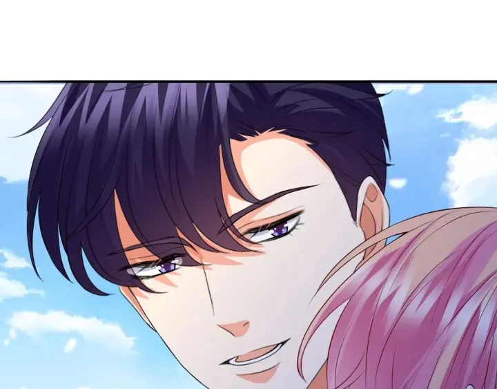 第212话 我们订婚吧 第77页