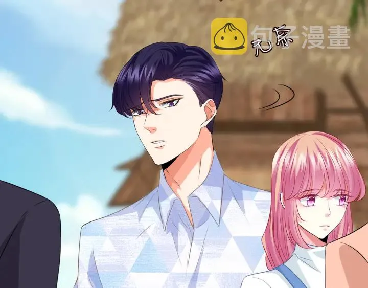 第212话 我们订婚吧 第90页