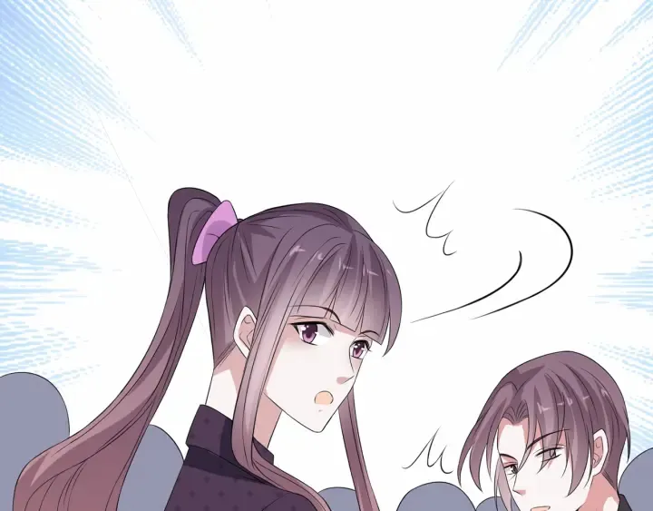 第212话 我们订婚吧 第103页