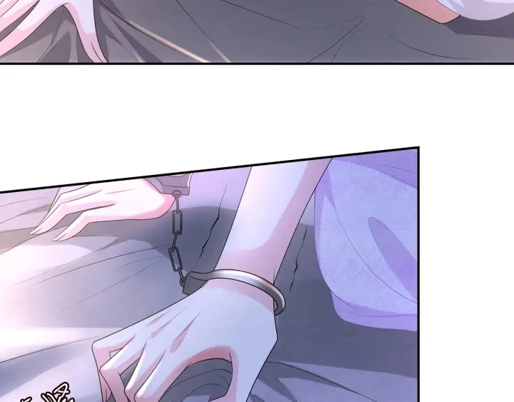 第215话 惊心动魄的一夜 第6页