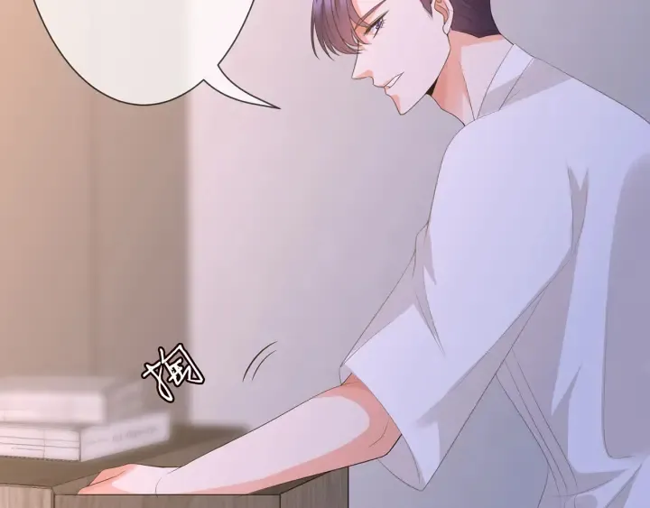 第215话 惊心动魄的一夜 第15页