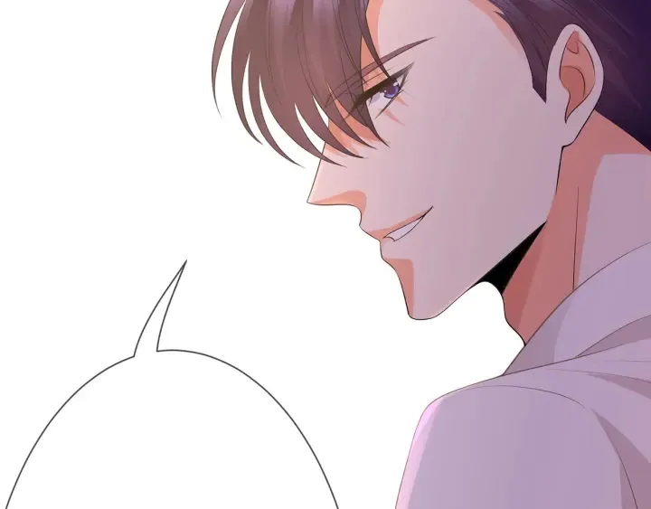 第215话 惊心动魄的一夜 第19页