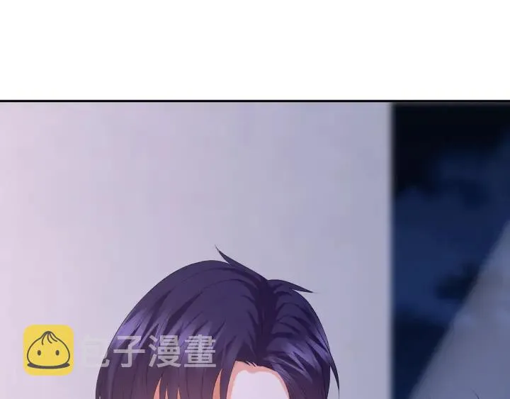 第215话 惊心动魄的一夜 第21页