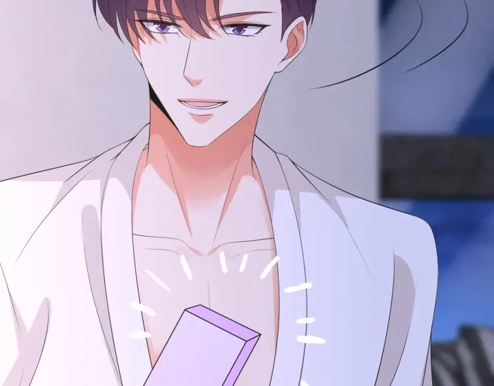 第215话 惊心动魄的一夜 第22页
