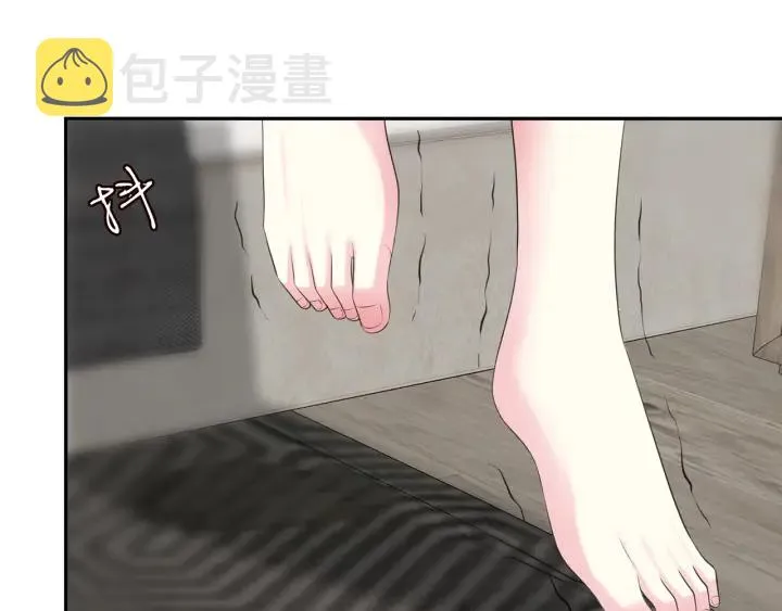 第215话 惊心动魄的一夜 第33页