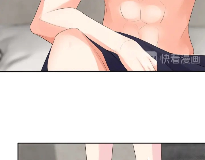 第215话 惊心动魄的一夜 第51页