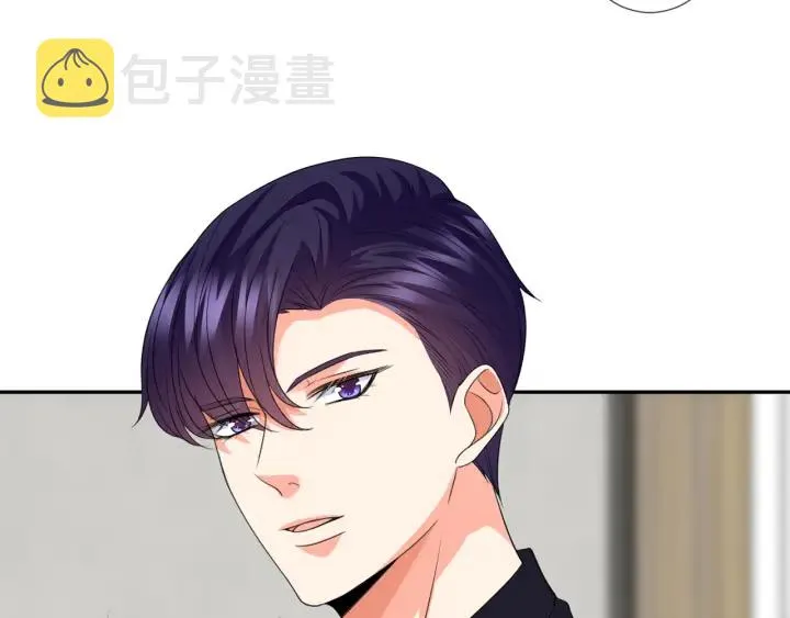 第215话 惊心动魄的一夜 第66页