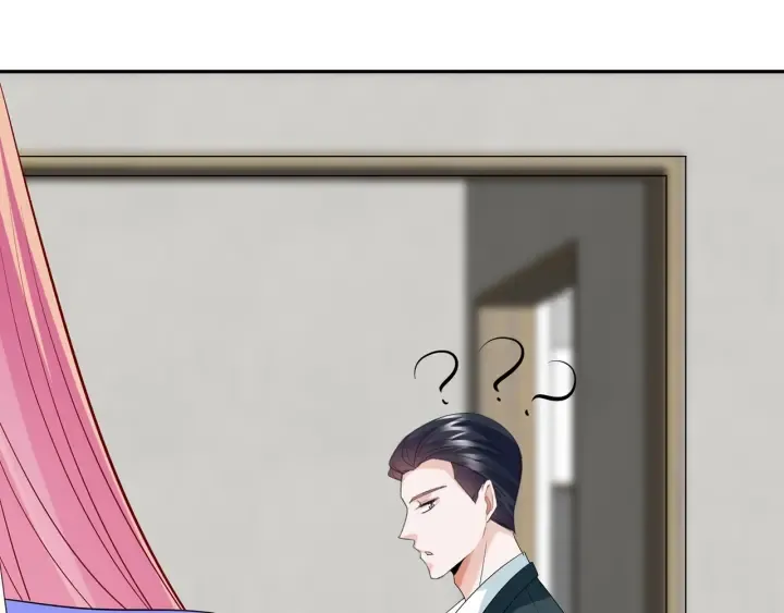 第215话 惊心动魄的一夜 第83页
