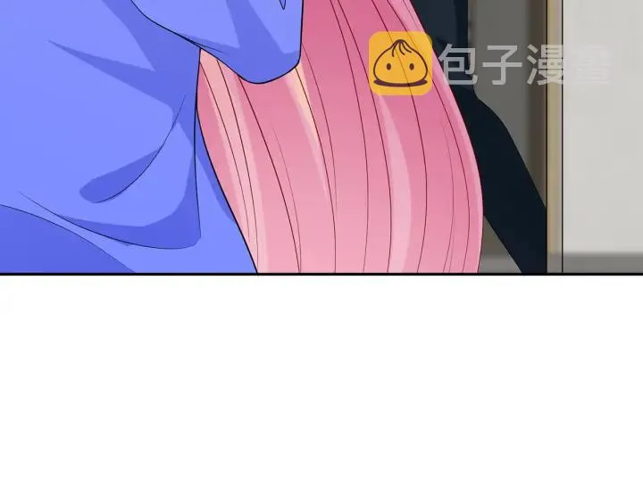 第215话 惊心动魄的一夜 第85页