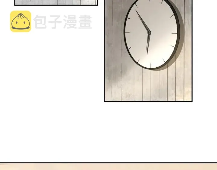 第215话 惊心动魄的一夜 第89页