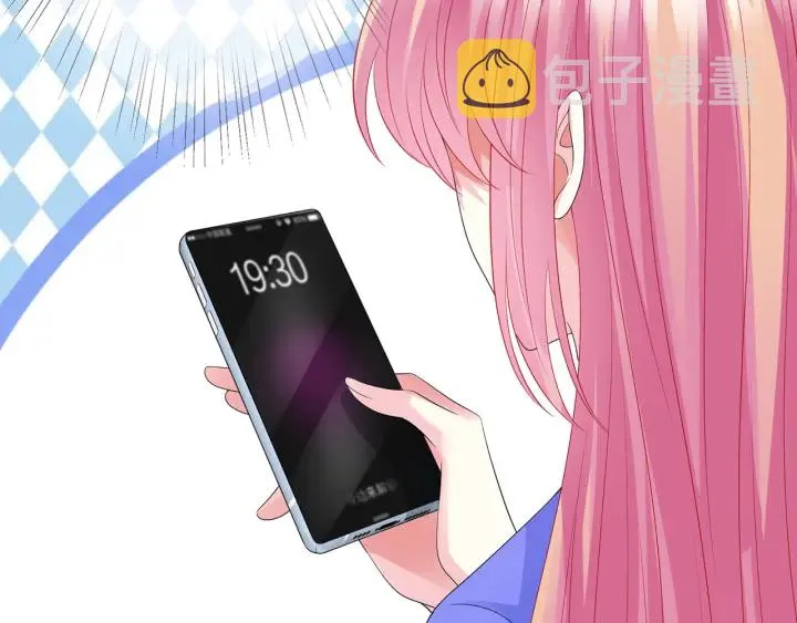 第215话 惊心动魄的一夜 第101页