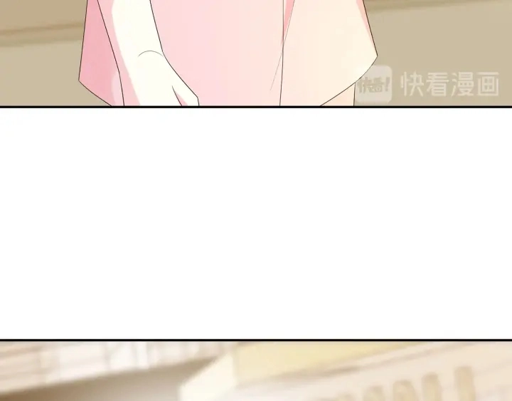 第215话 惊心动魄的一夜 第108页