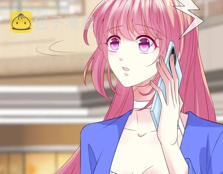 第216话 她杀人了？！ 第35页