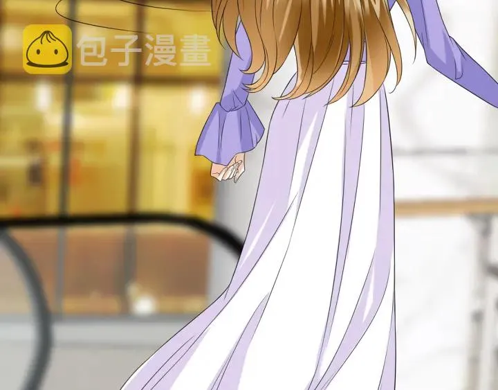 第216话 她杀人了？！ 第44页