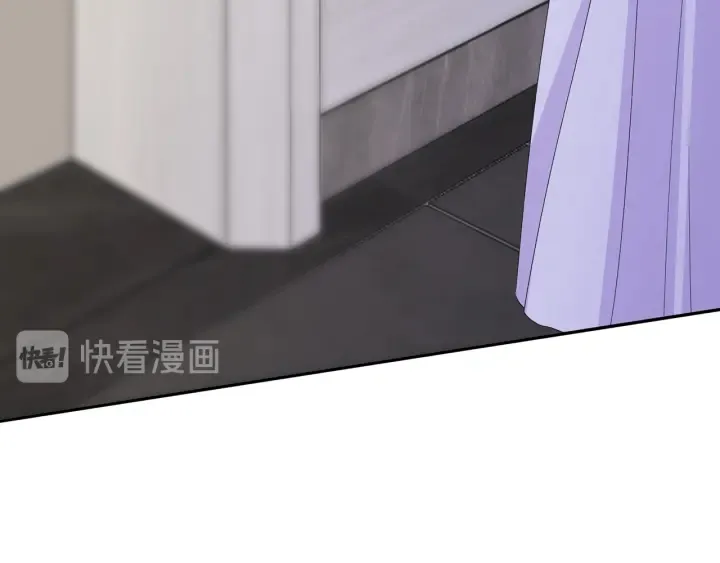 第216话 她杀人了？！ 第52页