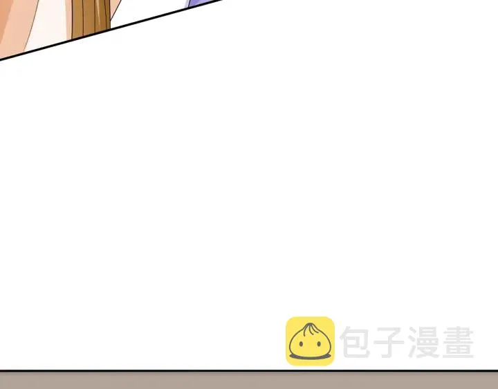 第216话 她杀人了？！ 第55页